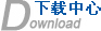 新聞中心